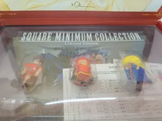 Final Fantasy I & II Premium Package PS1 Jap