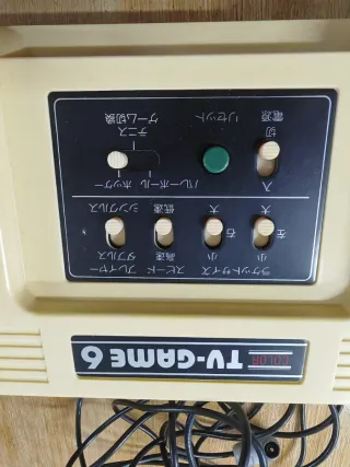 Nintendo TV-GAME 6 (1977)