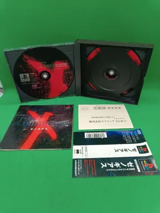 Xenogears - Ps1 - japan jap ntsc