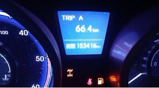 Motor Hyundai D4HA IX35 IMPECABLE