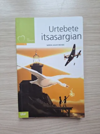 Urtebete itsasargian