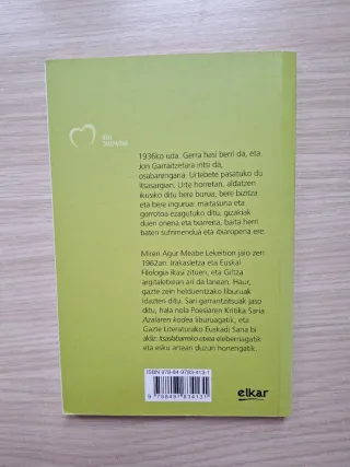 Urtebete itsasargian