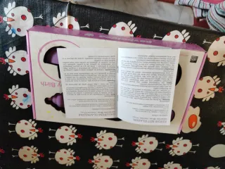 Molde silicona bebé nacimiento