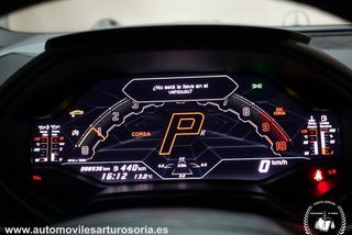 Lamborghini Huracán 2023