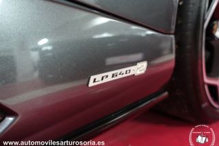 Lamborghini Huracán 2023