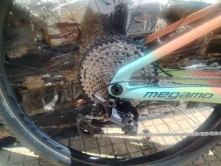 Megamo Track LTD 2025