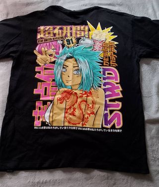 Camiseta SWD Talla L Anime Dragón