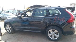 Refuerzo paragolpes del 32318891 volvo xc60 98785