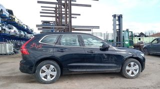 Refuerzo paragolpes del 32318891 volvo xc60 98785