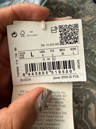 Chaqueta tejana Springfield con parches