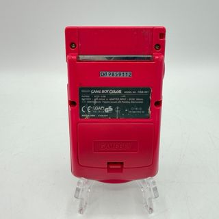 Game Boy Color Rosso