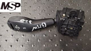 Comutador Luzes Bmw 1996-2003