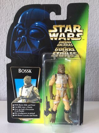 BOSSK - TRI-LOGO - STAR WARS - POTF - 1997