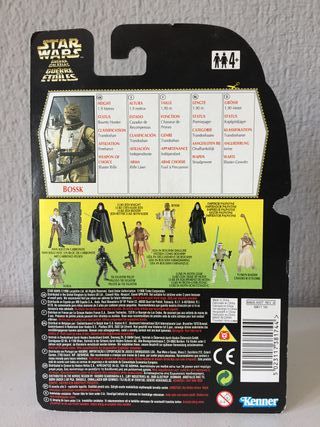 BOSSK - TRI-LOGO - STAR WARS - POTF - 1997