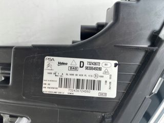 Faro Full LED para Citroen C4 III