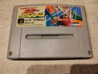Super Family Tennis Super Famicom Nintendo Ntsc-J