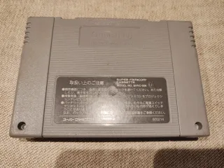 Super Family Tennis Super Famicom Nintendo Ntsc-J