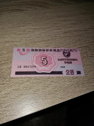 Billete 5 Won Corea del Norte