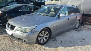 Despiece BMW Serie 5 Ranchera 2007