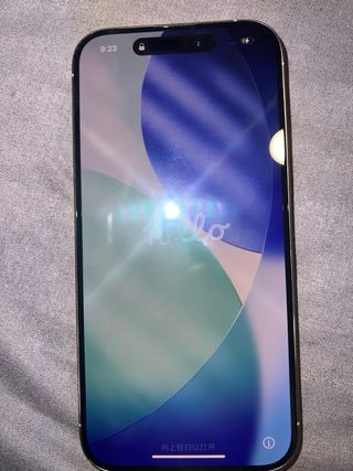 iPhone Apple Gris/Plateado Solo en bilbao