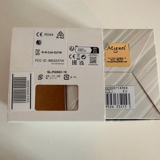 Casio G-Shock GBD-H2000 1A9ER