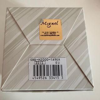 Casio G-Shock GBD-H2000 1A9ER