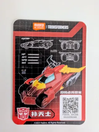 Transformers Rodimus Blokees C01 Raro