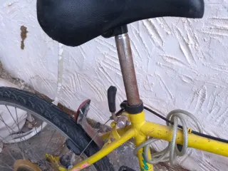 Bicicleta de Montaña MEGA MO