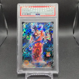 PSA 10 SON GOKU UM5-SEC3 DRAGON BALL HEROES JAP