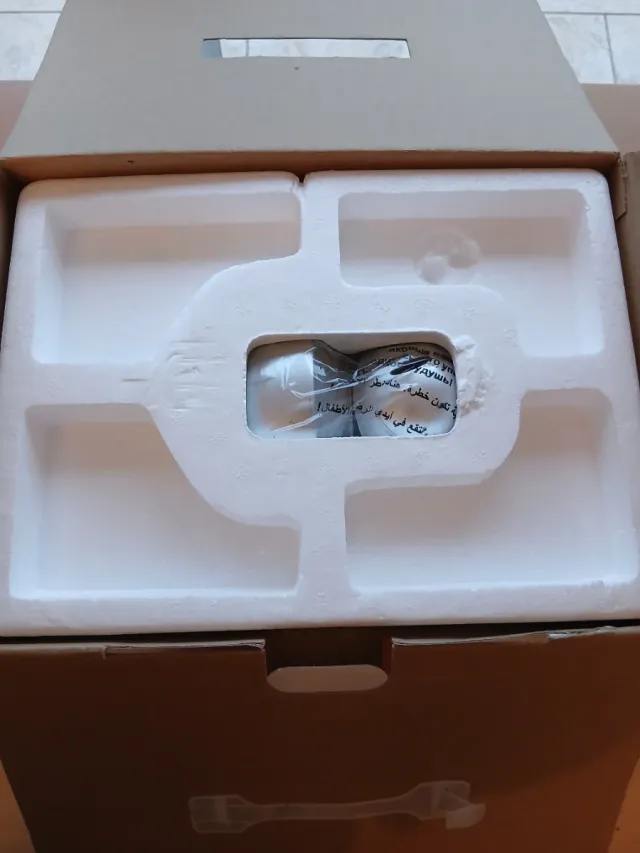 Humidificador Medisana UHW