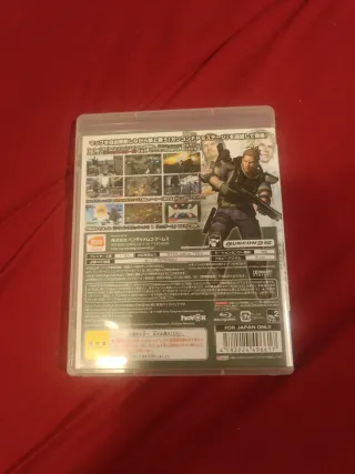 Time Crisis 4 PS3 jap