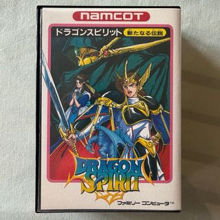 Dragon Spirit Famicom JP