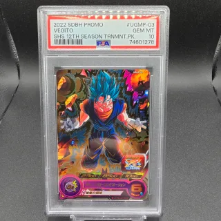 PSA 10 VEGITO UGMP-003 DRAGON BALL HEROES JAPANESE