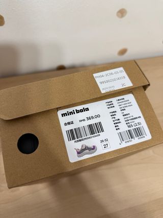 Zapatillas, marca mini bala, Talla 27 NUEVAS