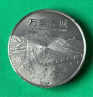 L#549 ONZA TROY TITANIUM FINO