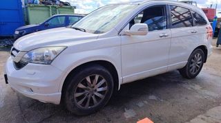 Honda 103124 cubrecarter cr-v (re) comfort