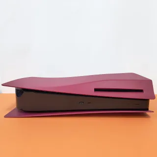 Playstation 5 Fat God Of War Bundle