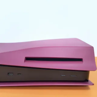 Playstation 5 Fat God Of War Bundle