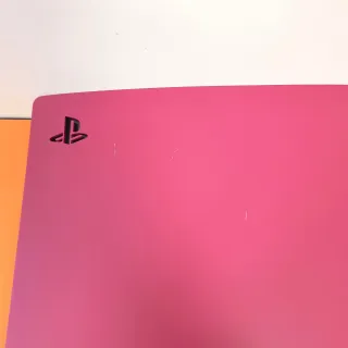 Playstation 5 Fat God Of War Bundle