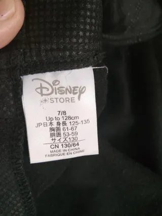 Disfraz Negro Disney Niños