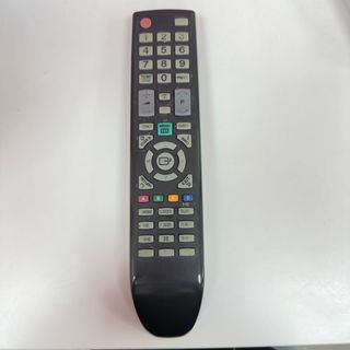 Televisor LED SMART Samsung Ue32h451ay