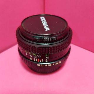 Objetivo Objetivo cosina 50mm 1:1.9 *49 Manual