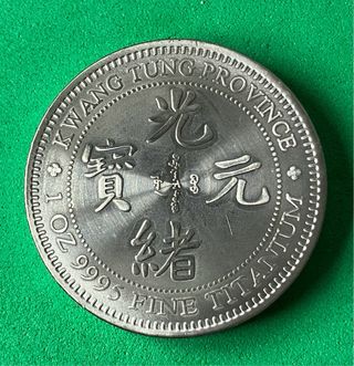 L#551 ONZA TROY TITANIUM FINO