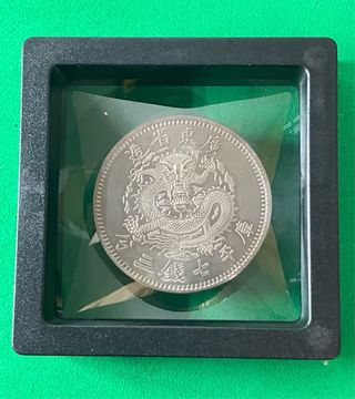 L#551 ONZA TROY TITANIUM FINO