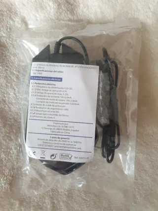 Ratón ordenador nuevo