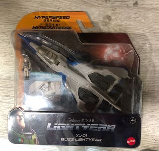 Buzz Lightyear con Nave Disney