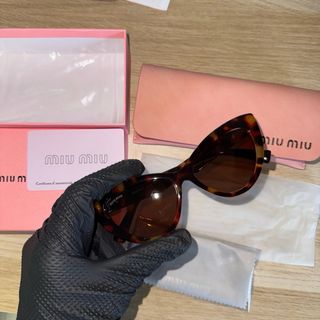Gafas de sol Miu Miu Mujer Marrón NUEVAS