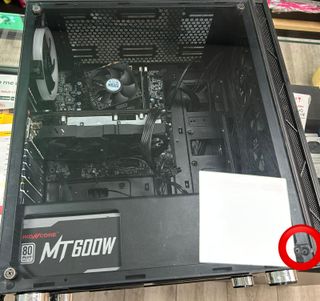 Ordenador Intel(R) Core(TM) 15-10400 2.90GH