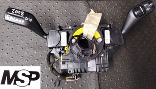 Comutador Ford Galaxy 2006-2015