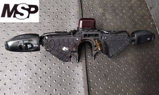 Comutador Ford Galaxy 1995-2006